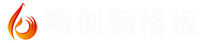 钢格板,镀锌钢格板,不锈钢钢格板,踏步板,复合钢格板