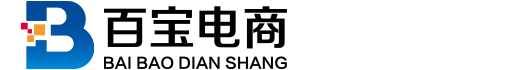 成都百宝淘宝培训