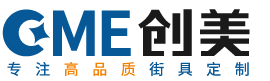 售货亭