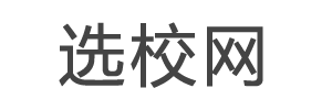 招生信息网