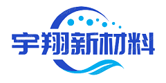 陶瓷衬板,旋流器衬板,陶瓷底流口
