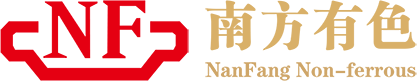 南方有色