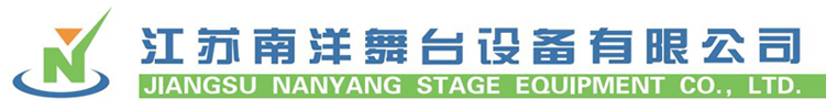 南洋舞台,传动世界