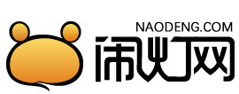 中华闹灯网