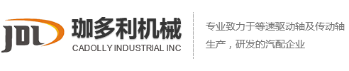 珈多利官网