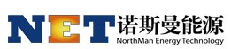 诺斯曼能源科技（北京）股份有限公司