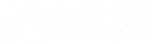 你拍一