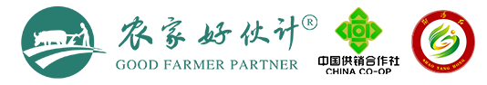 农家好伙计商城