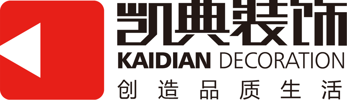 装修公司