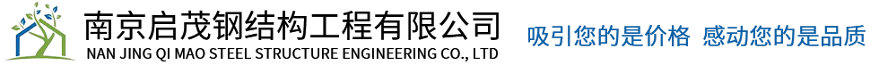 小车停车棚江苏膜结构停车棚厂家,南京钢结构停车棚充电桩,遮阳棚看台