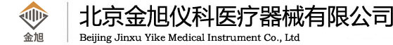 输尿管镜维修