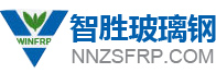 闭式冷却塔,一体化泵站