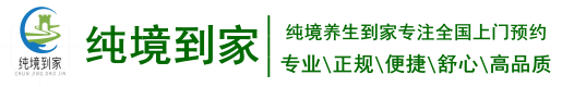 赣州