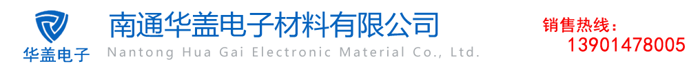 钛酸锶,钛酸钡,钛酸铋