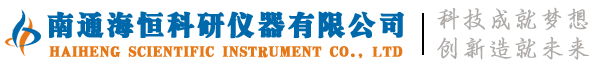 超临界萃取装置,超临界干燥设备,岩心分析仪器