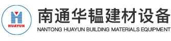 建材辅机专业生产商