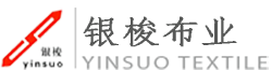 透气布|空气斜槽帆布|透气层布|气化布|透气布生产厂家_银梭透气布