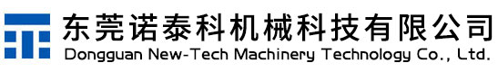 日本NTK刀具一级代理-东莞诺泰科机械科技有限公司官网