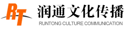 江苏润通文化传播有限公司,南通企业宣传片,南通视频制作,微电影拍摄,工法