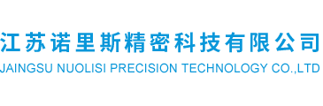 金刚石工具,切削刀具,数控刀片,PCD刀具,PCBN刀具,金刚石超硬刀具