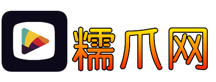 糯爪网nuozhua.com