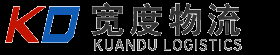 南浔危险品物流公司