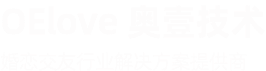 婚恋系统