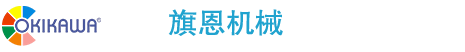 数控刀柄
