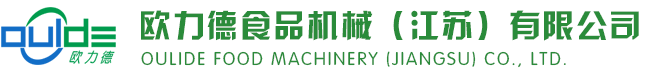 大型榨汁机,芒果打浆机,螺旋榨汁机