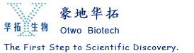 深圳市豪地华拓生物科技有限公司-豪地华拓生物科技|深圳市豪地华拓生物科技|华拓生物
