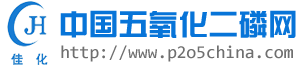 五氧化二磷,多聚磷酸