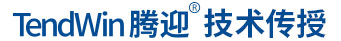 硬件设计培训