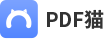 PDF猫 - 免费转换PDF格式文件 - PDF在线转换器免费版