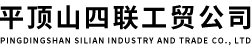 河南擂鼓机械制造有限公司