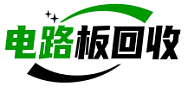 浦东线路板回收