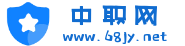 中职学校网