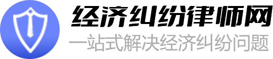 Creuse律师免费咨询