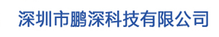 防爆空调