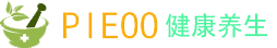 pieoo健康养生网