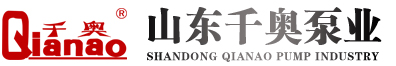 屏蔽泵