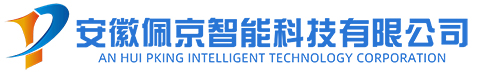 多媒体互动系统
