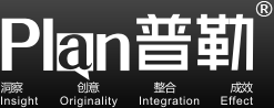 深圳本土知名公关公司