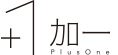 加一(Plus