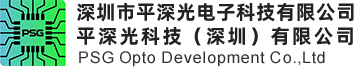 红点瞄准