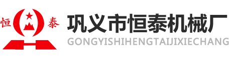 跳汰机设备,磁选机设备,除铁设备,选矿设备专业生产厂家