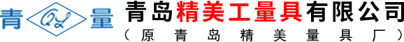 铸模尺