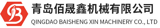 辣椒机械,辣椒加工设备,辣椒烘干设备