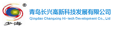 清水剂