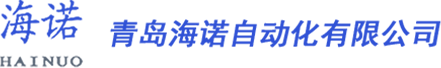 激光喷码机_小字符喷码机_激光喷码机厂家-青岛海诺自动化