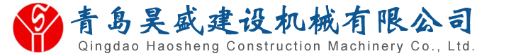 青岛盘扣租赁
